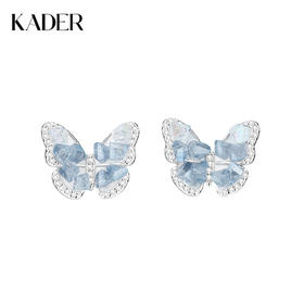 卡蒂罗KADER 蝴蝶耳钉 梦幻轻奢精致碎冰蝴蝶耳饰简约小众百搭 甜美俏皮蝴蝶小清新#好运