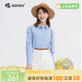 波顿女士春夏蓝白色格子高端美式休闲长袖衬衫LS009124