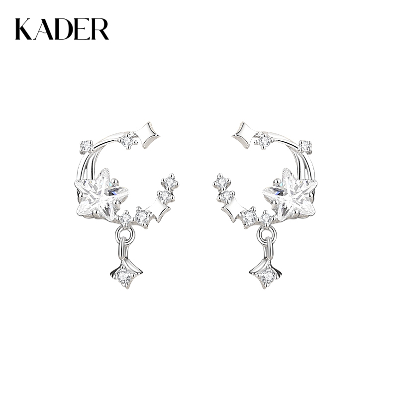 卡蒂罗KADER 星月花环耳钉  在逃公主925银梦幻流苏小众轻奢设计星星闪耀不易撞款耳饰 甜美浪漫配饰