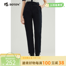 【简约利落】波顿女高腰九分裤子紧脚口户外休闲中性LF292123