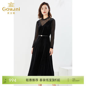 乔万尼丝绒长袖连衣裙重工蕾丝裙EI3E210