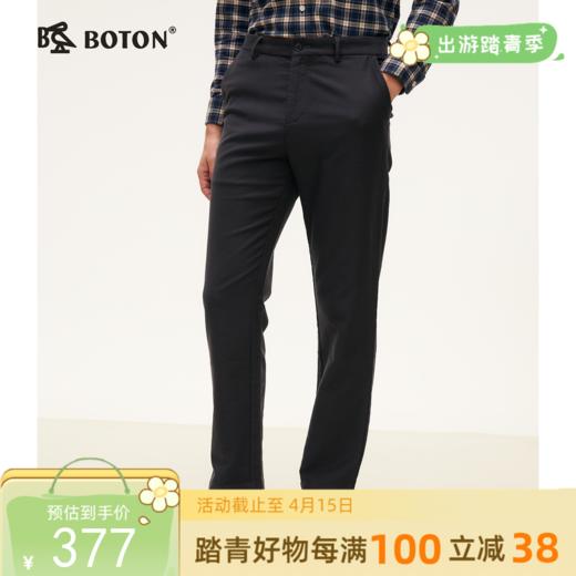 波顿男士春秋冬 休闲裤 直筒柔暖 合身百搭长裤ME923324 商品图0
