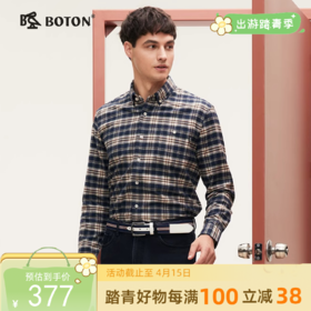 【抗菌 防臭】波顿男士春秋冬 衬衫 磨毛格纹合身 柔暖休闲长袖款MS063324