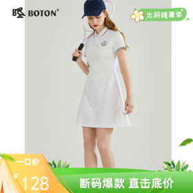 【自然收腰】波顿年春夏女士POLO针织短袖连衣裙高端修身LD238223