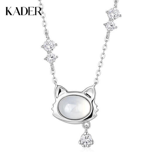 卡蒂罗/KADER 猫咪物语项链  俏皮可爱少女精致小猫闪钻镶嵌轻奢原创设计可调节锁骨链#好运  日常百搭简约百搭 商品图0