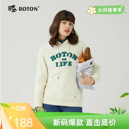 波顿女士 卫衣 字母印花 宽松连帽复古休闲款LT306323 商品图0