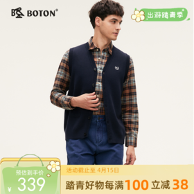 波顿男士 春秋毛衣马甲 V 领开衫 合身百搭休闲款MU750324