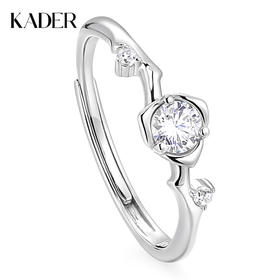 卡蒂罗KADER 心花初绽女戒 925银原创玫瑰闪耀浪漫设计恋爱告白热恋可调节单戒 约会必备女友闺蜜同款