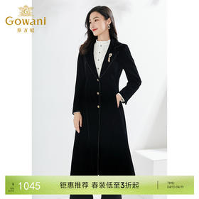 乔万尼新品风衣春中长款EI3A208