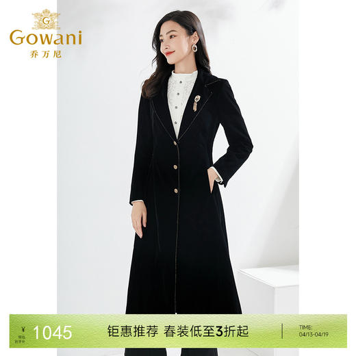 乔万尼新品风衣春中长款EI3A208 商品图0