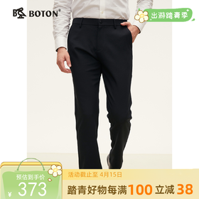 [羊绒蚕丝羽绒纱]波顿男士秋冬 休闲裤 直筒合身 舒适挺括美式长裤ME936324