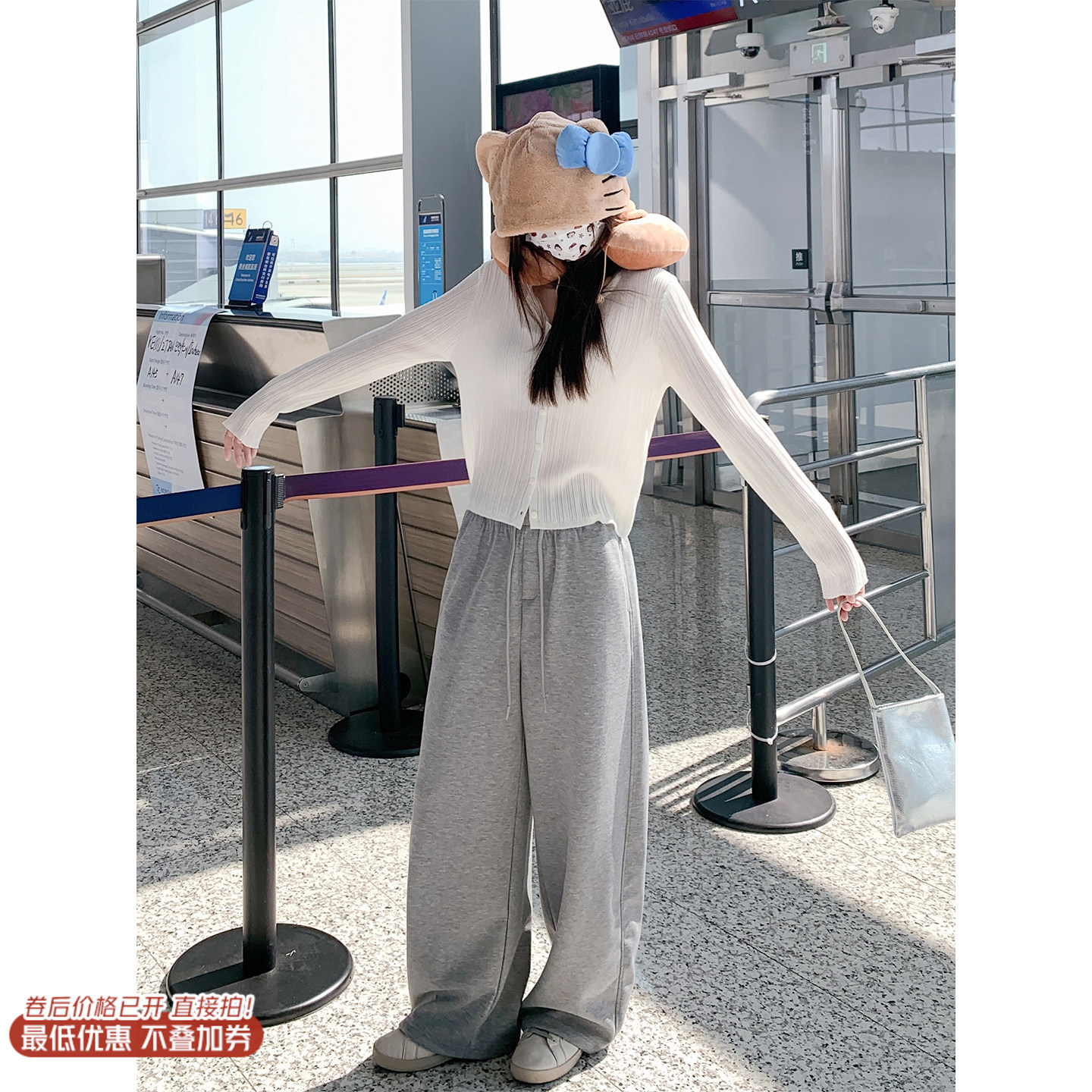 <曾小咸推荐>4.13现货秒杀 ！微信超特价！韩系直筒休闲裤 日常179.99 立减110 秒杀69.99！！