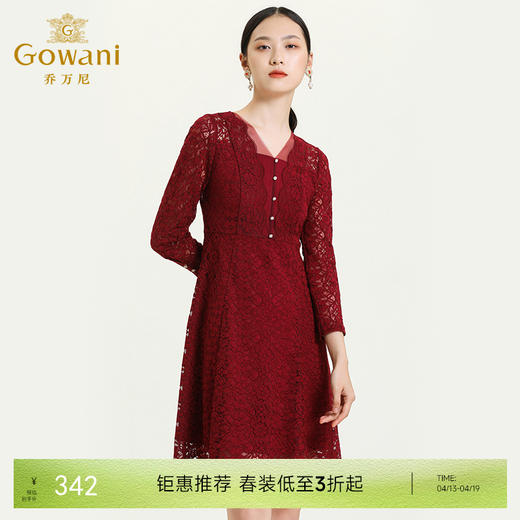 乔万尼早秋新款复古蕾丝拼接网纱高腰显瘦优雅贵气连衣裙ES3E562 商品图0