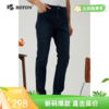 [热熔岩]波顿男士秋冬 牛仔裤 复合底抓毛微窄脚 修身保暖舒适长裤ME880323 商品缩略图0