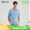 【美式休闲】波顿年春夏男士短袖浅蓝纯色保罗polo衫高端MT953223 商品缩略图0