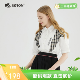 【醋酸速干】波顿春夏女士高端白色拼接格子衬衫短袖上衣LS837223