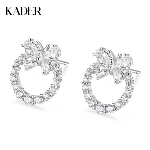 卡蒂罗KADER 蝴蝶结圆环耳钉 在逃公主系列 森系镂空蝴蝶圆环小清新创意养耳洞耳饰设计 韩系小众可爱少女心甜美 商品图0