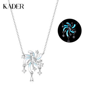 【夜光烟花】卡蒂罗KADER 心动烟花项链  925银浪漫花火满镶闪锆纯银锁骨链发光设计 小众精致闪耀流苏