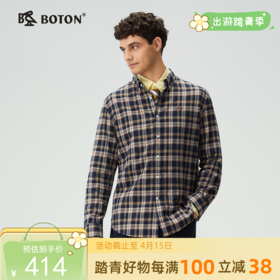 【抗菌防臭】波顿男士春秋冬季翻领中厚磨毛格子长袖衬衫修身简约百搭衬衣MS119325