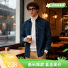 波顿男士 牛仔衬衫 利落百搭 宽松全棉耐穿长袖MS070124Z 商品缩略图0
