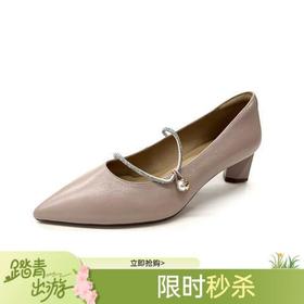 千百度时装单鞋A25185619