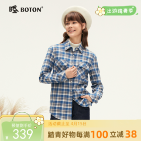 波顿女士春秋冬 工装格纹衬衫 磨毛舒挺 宽松长袖对格休闲款LS028324