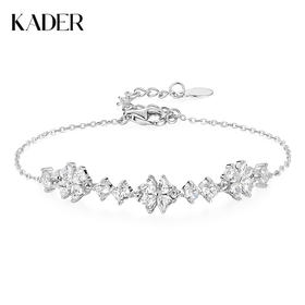 卡蒂罗KADER 爱心四叶草手链  925银甜美爱心闪锆拼接幸运四叶草好运相伴可调节拼接链 经典百搭精致优雅