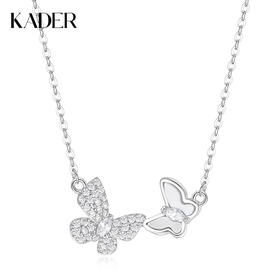 卡蒂罗KADER  流光蝶梦项链 浪漫闪耀璀璨镶嵌闪锆轻奢小众灵动蝴蝶锁骨链 ins风氛围感通勤日常约会百搭