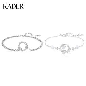 卡蒂罗KADER  桃花夭夭情侣手链  925银荆棘圆环手饰复古森系精致浪漫小众个性甜蜜饰爱可调节拼接链 日常百搭#好运