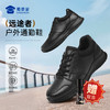 【远途者户外通勤鞋】轻量缓震牛皮皮鞋透气高弹训练男鞋XT606 商品缩略图0