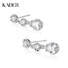 卡蒂罗KADER 星光水滴耳钉 满镶闪钻水滴氛围感造型设计耳饰 可爱甜美优雅气质配饰闪耀 晶莹灵动简约大方