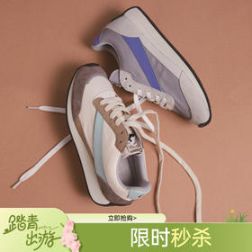 千百度时尚休闲鞋女春季运动德训鞋慢跑鞋A25124372