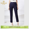 乔万尼女休闲裤薄款夏新款显瘦烟管裤ET2F327 商品缩略图0