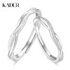 卡蒂罗KADER 星河交织情侣对戒 925银 线条光面可调节素圈 精致闪耀浪漫氛围感表白配饰 戒指 男女同款情侣款 银色 商品缩略图0