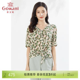 乔万尼真丝小衫桑蚕丝衬衫系带休闲宽松EI2C798