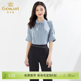 乔万尼重磅真丝短袖衬衫女夏薄款大牌桑蚕丝EI2C896