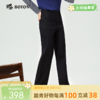 【热毯蓄温】波顿女士宽松高腰直筒弹力窄版阔腿加绒牛仔裤LE388325 商品缩略图0