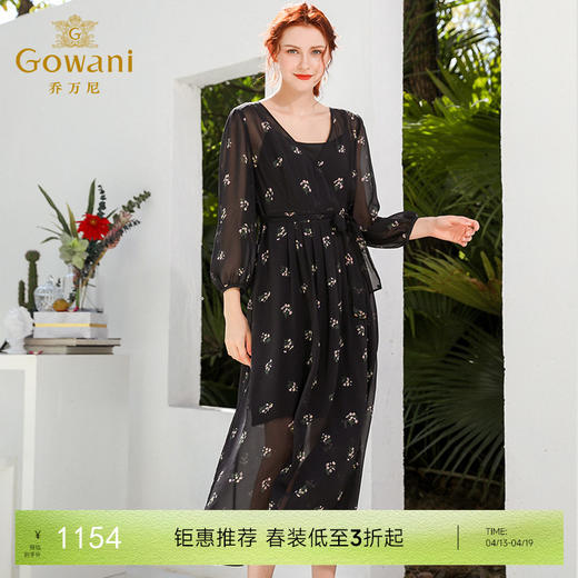 乔万尼夏碎花修身气质高腰修身真丝桑蚕丝连衣裙长款EN2E529 商品图0