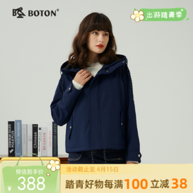 波顿春秋女士连帽短款外套英伦风高端美式休闲上衣LJ907323