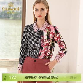 乔万尼秋季洋气复古上衣格子印花设计感宽松长袖衬衫EN3C365