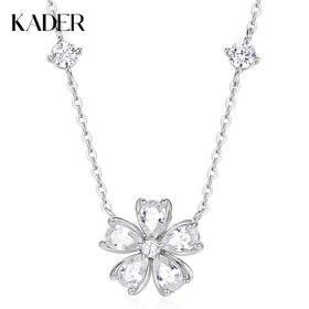 卡蒂罗KADER 星辰花项链 925银小众轻奢精致锁骨链甜美温柔清冷感百搭设计 浪漫告白节日限定
