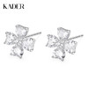 卡蒂罗KADER 星愿四叶草耳钉 925银甜美爆闪小众轻奢时尚闪钻设计经典耳饰 精致小巧灵动吸睛不易撞款养耳洞闺蜜 商品缩略图0