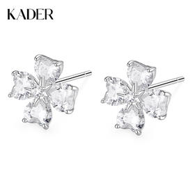 卡蒂罗KADER 星愿四叶草耳钉 925银甜美爆闪小众轻奢时尚闪钻设计经典耳饰 精致小巧灵动吸睛不易撞款养耳洞闺蜜