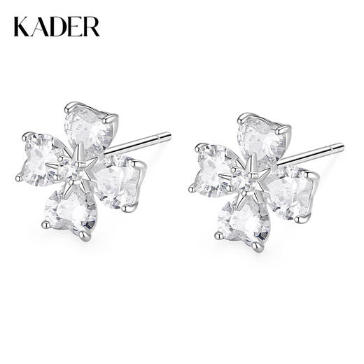 卡蒂罗KADER 星愿四叶草耳钉 925银甜美爆闪小众轻奢时尚闪钻设计经典耳饰 精致小巧灵动吸睛不易撞款养耳洞闺蜜 商品图0