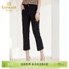 乔万尼新款显瘦微喇裤显瘦舒适轻薄透气休闲裤子EI2F776 商品缩略图0
