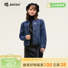 波顿女士四季 短款牛仔外套 宽松舒适 牛仔蓝复古百搭款LJ922324
