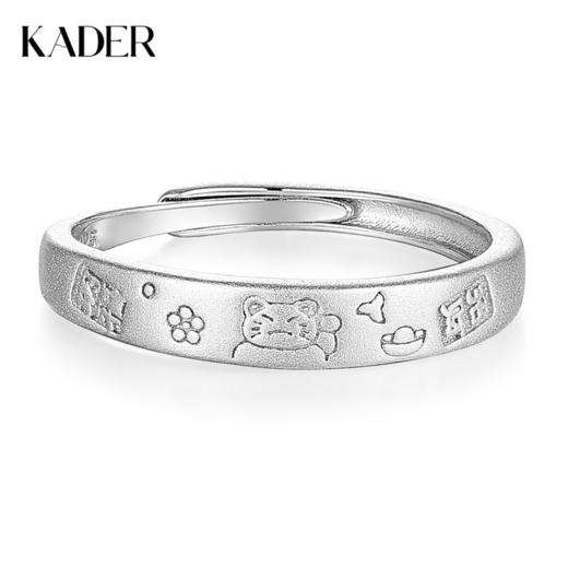卡蒂罗KADER 招财猫猫戒指 女戒 925银童话小众萌趣卡通涂鸦开口可调节设计#好运 福气满满日常通勤显白纳福小猫 商品图0