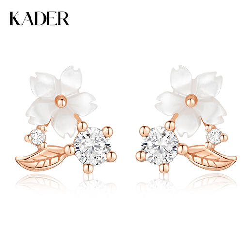【999足银】卡蒂罗KADER 纯白樱花耳钉 经典清新浪漫设计感花朵纯银耳饰 优雅大气温柔气质 商品图0