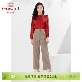 乔万尼直筒微喇休闲裤春季新品EI3F137