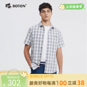 波顿男士春夏短袖灰蓝色格子衬衫高端美式休闲短袖衬衣MS036224